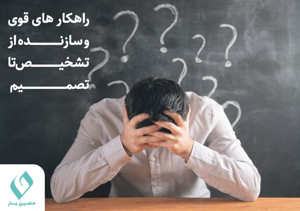 بلاتکلیفی عاطفی